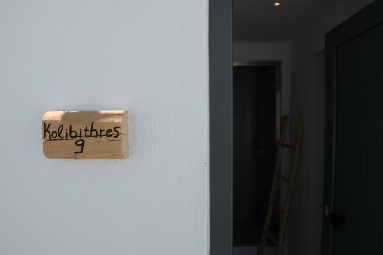 Appartement Piperaki Project