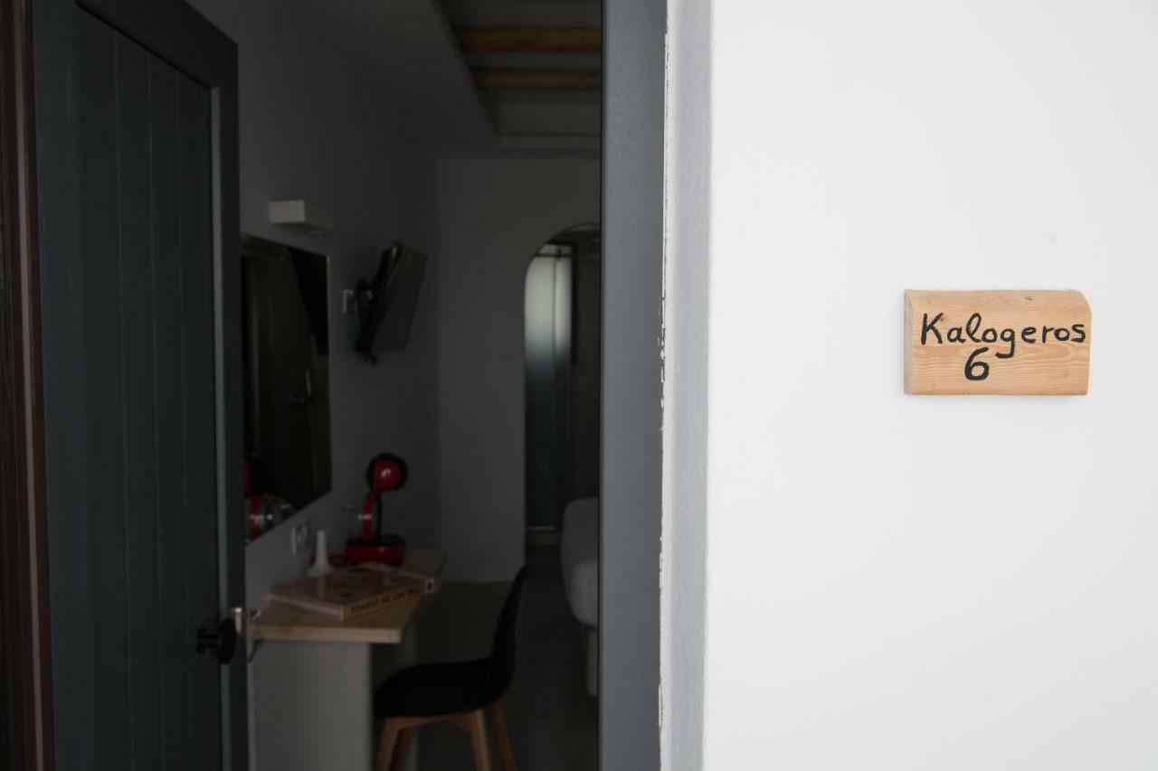 Piperaki Project Appartement